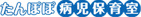 ����ۂەa���ۈ玺
