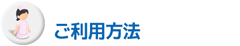 �����p���@